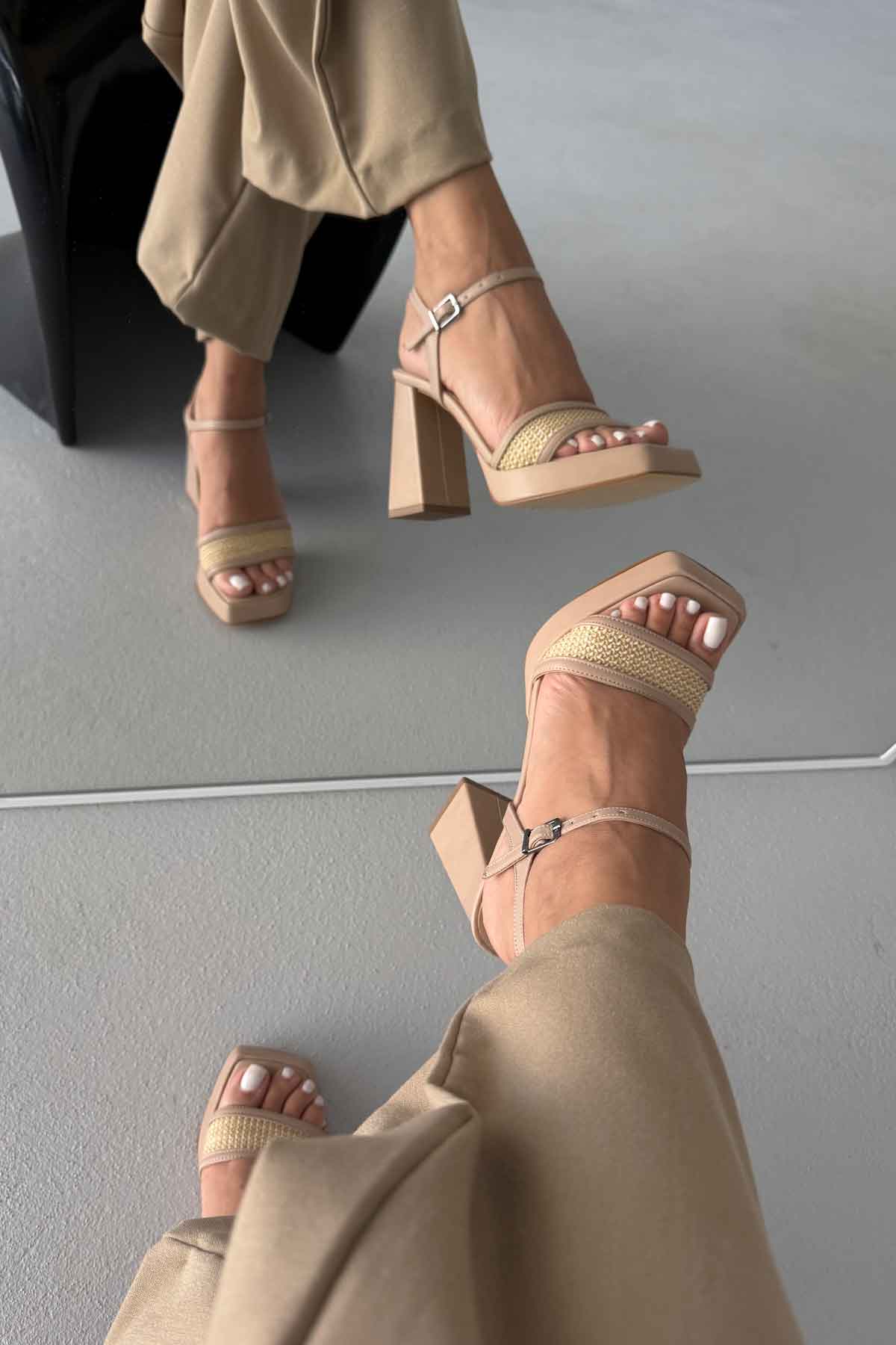 Birch Wicker Beige Platform