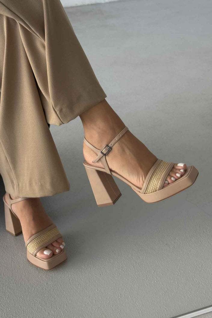 Birch Wicker Beige Platform
