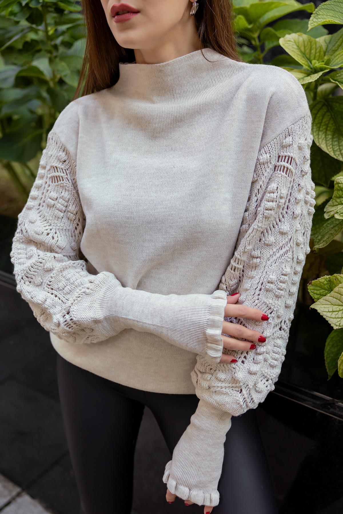 Embossed Sleeve Sweater - STONE