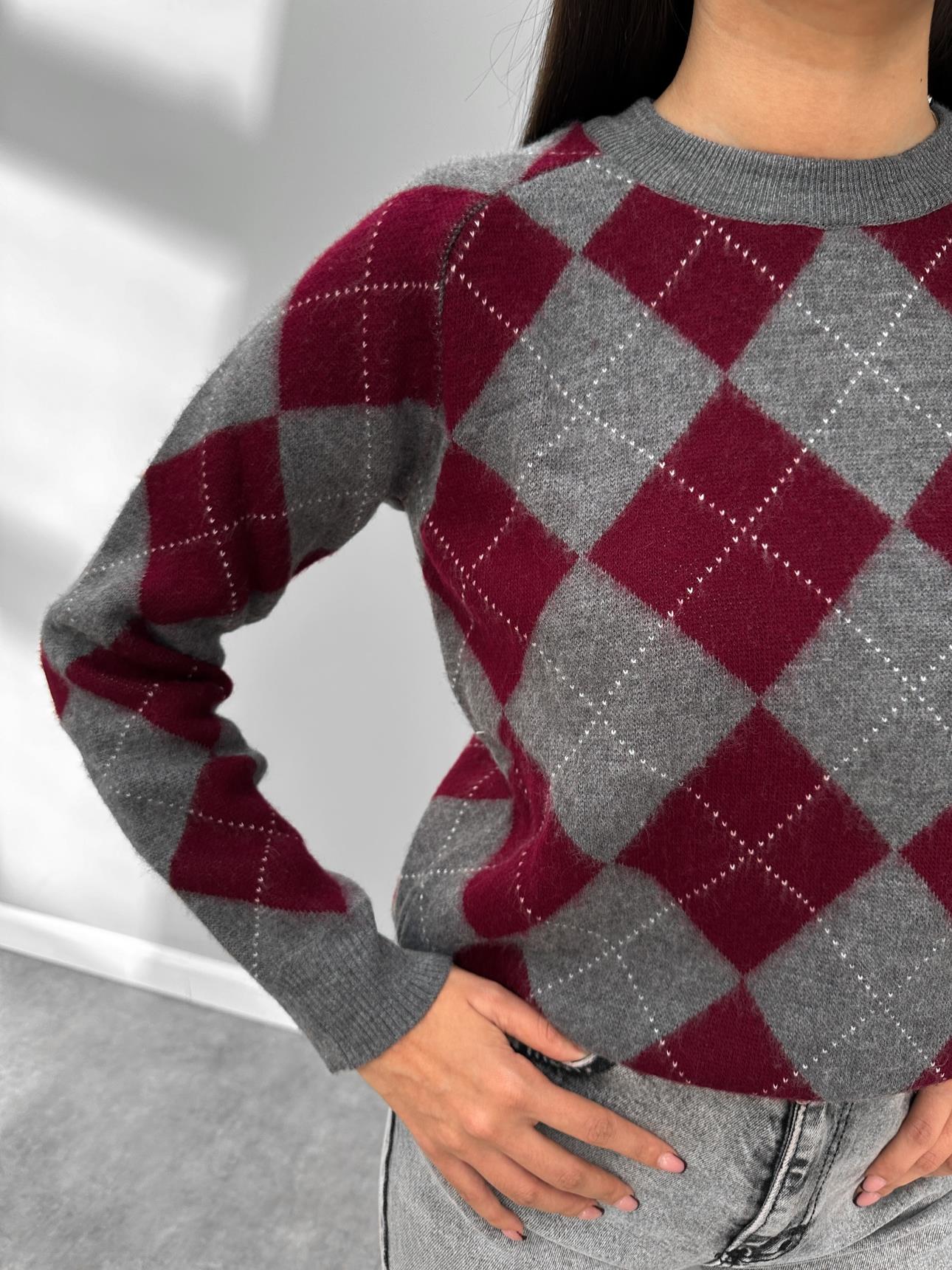 Square Pattern Sweater